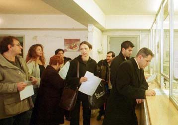 Αύξηση 181% στα φορολογικά έσοδα από επιχειρήσεις στο πρώτο δίμηνο του έτους