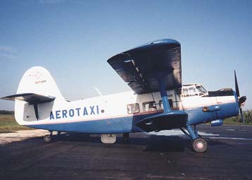 Μικρό αεροσκάφος συνετρίβη στην Κούβα – Νεκροί οι 17 επιβάτες