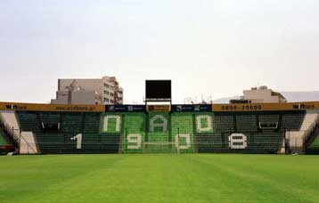 Απάντηση της ΕΠΑΕ στον Παναθηναϊκό για το ντέρμπι με τον Ολυμπιακό