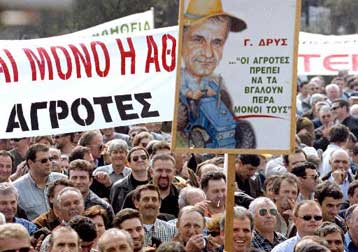 Στις 23 Μαρτίου θα αποφασίσουν οι αγρότες για την περαιτέρω στάση τους