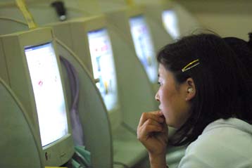 Διστακτικοί στην αγορά ηλεκτρονικού περιεχομένου οι χρήστες του Διαδικτύου