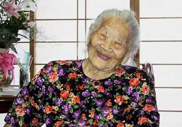Πέθανε σε ηλικία 115 ετών η μεγαλύτερη γυναίκα στον κόσμο