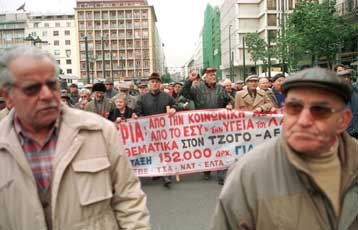Έξι στους δέκα συνταξιούχους ζουν με σύνταξη μικρότερη από 400 ευρώ