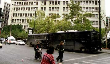 Αναστάτωση στο υπουργείο Ανάπτυξης έπειτα από τηλεφώνημα για τοποθέτηση βόμβας