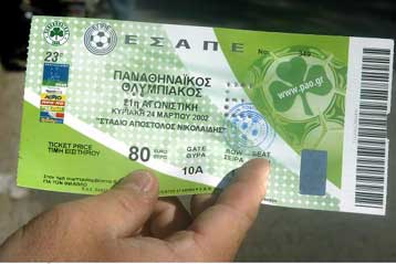 Δεν πρόλαβαν να φτάσουν ούτε στα εκδοτήρια τα 3.900 εισιτήρια του Ολυμπιακού