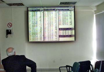 Πτωτικές τάσεις επικρατούν στη Σοφοκλέους την Παρασκευή