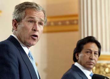 Συμφωνία ΗΠΑ – Περού κατά της τρομοκρατίας και του εμπορίου ναρκωτικών