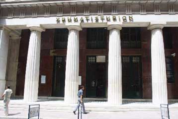 Απώλειες 12% σημειώνει το ΧΑΑ από τις αρχές του έτους