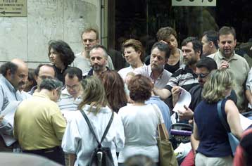 Απεργία για τις 11 Απριλίου αποφάσισαν οι καθηγητές δευτεροβάθμιας εκπαίδευσης