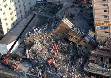 Ισχυρότατος σεισμός 6,8 Ρίχτερ «χτύπησε» την Ταϊβάν