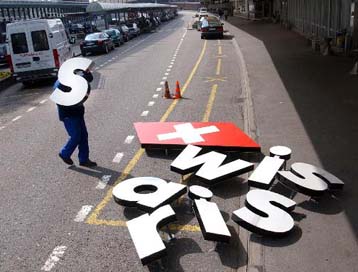 Ανοιξε τα φτερά του (αλλά για πόσο;) ο νέος ελβετικός αερομεταφορέας Swiss