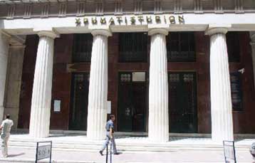 Μεικτή εικόνα στα αποτελέσματα των εισηγμένων εταιρειών το πρώτο τρίμηνο