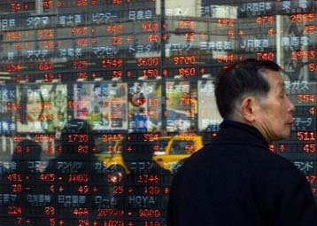 Μεγάλη υποχώρηση του γεν έναντι του δολαρίου και του ευρώ