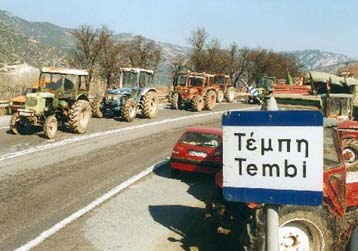 Νέο γύρο κινητοποιήσεων από την Τετάρτη αποφάσισαν οι αγροτοσυνδικαλιστές