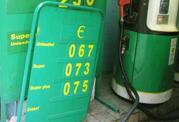 Σημαντικές αυξήσεις στις τιμές των καυσίμων ανακοίνωσε το υπουργείο Ανάπτυξης