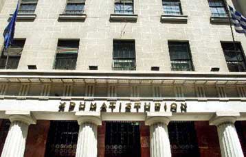 Μείωση 42,5% σημείωσαν τα φορολογικά έσοδα από το ΧΑΑ το πρώτο τρίμηνο