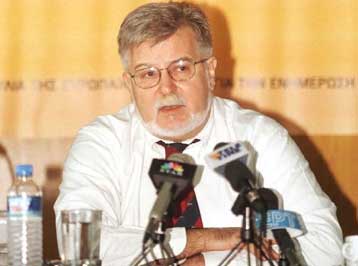 Πληθαίνουν τα παράπονα των καταναλωτών για τα κέντρα αδυνατίσματος, σημειώνει το ΙΝΚΑ