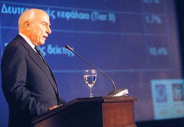 Απαισιόδοξος για τον τραπεζικό τομέα ο Γ.Κωστόπουλος – «Σε φαύλο κύκλο το ΧΑΑ»