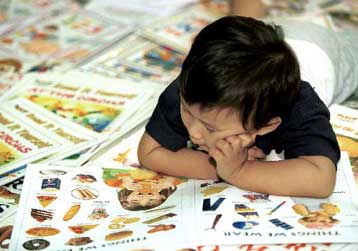 Γιορτή για το παιδικό βιβλίο την Κυριακή στην Τεχνόπολη, στο Γκάζι