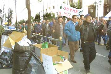 Απεργούν Τετάρτη και Πέμπτη οι εργαζόμενοι στους ΟΤΑ