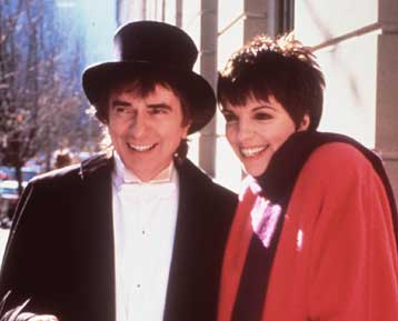 Σε στενό κύκλο έγινε η κηδεία του Ντάντλεϊ Μουρ την Τρίτη