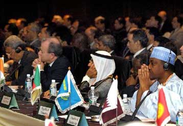 Η παλαιστινιακή αντίσταση δεν είναι τρομοκρατία, τονίζουν οι ισλαμικές χώρες