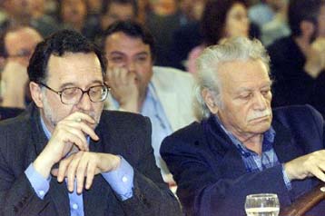 Σε κίνδυνο βρέθηκαν τρεις Έλληνες βουλευτές κατά τη διάρκεια πορείας προς τη Ραμάλα