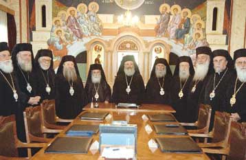 Ανώνυμη εταιρεία για την αξιοποίηση της περιουσίας της θα συστήσει η Εκκλησία