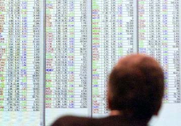 Σταθεροποιητικές τάσεις επικρατούν στη Σοφοκλέους το μεσημέρι της Πέμπτης