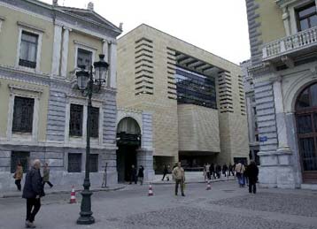 Συγκρατημένα αισιόδοξη η Εθνική Τράπεζα για την ελληνική οικονομία και τις τράπεζες