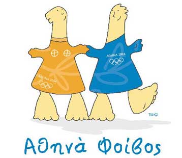 Δύο παιδιά είναι η μασκότ των Ολυμπιακών Αγώνων του 2004