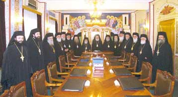 Προχωρά η σύσταση ανωνύμων εταιρειών για τη διαχείριση της εκκλησιαστικής περιουσίας