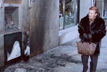 Έκρηξη από γκαζάκια σε τράπεζα για «συμπαράσταση προς τους Παλαιστίνιους»