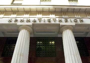 Ανοδικό ξεκίνημα για το γενικό δείκτη τιμών του  ΧΑΑ την Παρασκευή