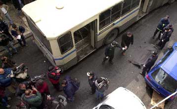 Λεωφορείο του ΟΑΣΑ παρέσυρε πεζούς – Δύο νεκροί, μία τραυματίας