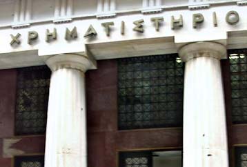 Με άνοδο 1,29% στις 2.228,76 μονάδες έκλεισε το ΧΑΑ την Παρασκευή