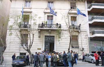 «Όχι» στο νομοσχέδιο για το πολιτικό χρήμα ετοιμάζεται να πει η ΝΔ