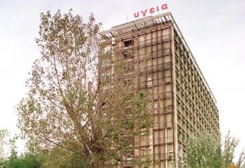 Στις 16 Απριλίου η δημόσια εγγραφή για την εισαγωγή του «Υγεία» στο ΧΑΑ