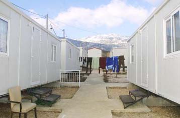 Παρατείνονται οι προθεσμίες για τα στεγαστικά δάνεια σε σεισμόπληκτους