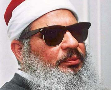 Κατηγορίες βοήθειας σε τρομοκρατική οργάνωση για τέσσερις Νεοϋορκέζους