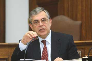 Τα πανωτόκια στο επίκεντρο της Τράπεζας της Ελλάδος