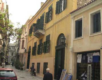 Εκδηλώσεις με αφορμή τη συμπλήρωση 80 χρόνων από τη Μικρασιατική καταστροφή