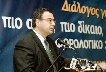 Κερδισμένοι και χαμένοι από τις προτάσεις της αρμόδιας επιτροπής για το φορολογικό