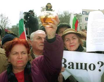 Διαμαρτύρονται οι Βούλγαροι για το κλείσιμο τεσσάρων αντιδραστήρων του Κοζλοντούι