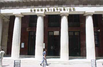 Έως 10% η αύξηση των κερδών των εισηγμένων εταιρειών το 2002, εκτιμά η Eurobank