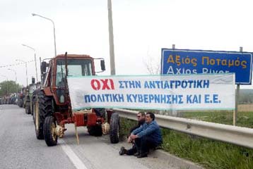 Στα μπλόκα παραμένουν οι βαμβακοπαραγωγοί της Μακεδονίας – Συνάντηση με Β.Αργύρη