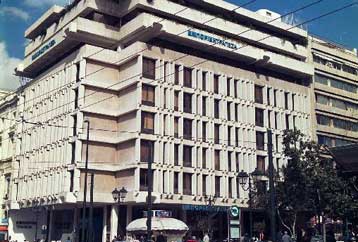 Θετικές οι προοπτικές της Εμπορικής Τράπεζας, σύμφωνα με την Standard & Poors