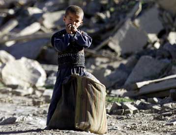 Τουλάχιστον 30 νεκροί από το φονικό σεισμό στο Αφγανιστάν