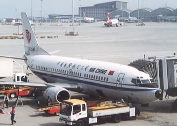 Κινεζικό Boeing με 166 επιβαίνοντες συνετρίβη στη Νότια Κορέα