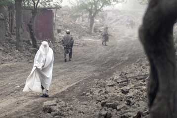 Τουλάχιστον δύο νεκροί από σεισμό 5,3 Ρίχτερ στο Αφγανιστάν